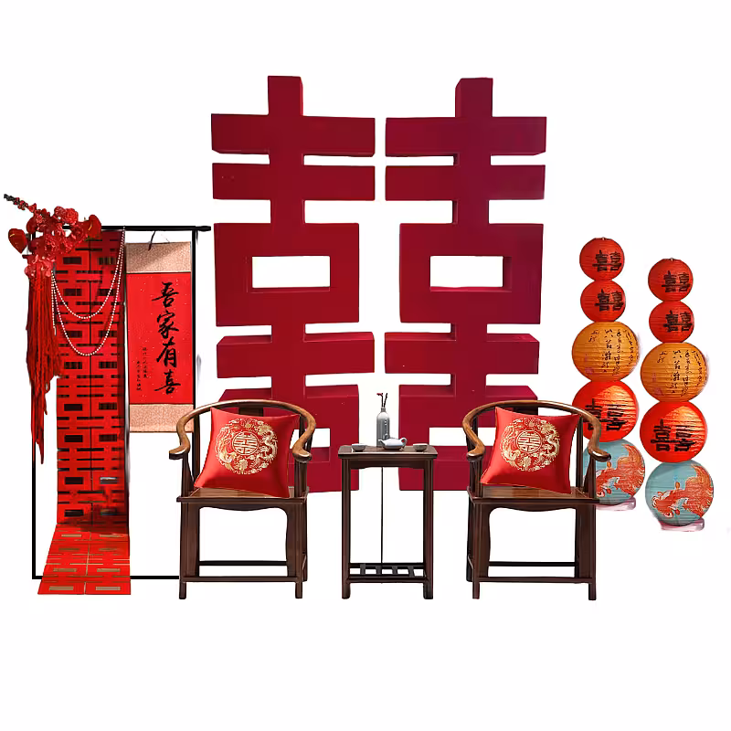 Grand Double Happiness 囍 Set (B)