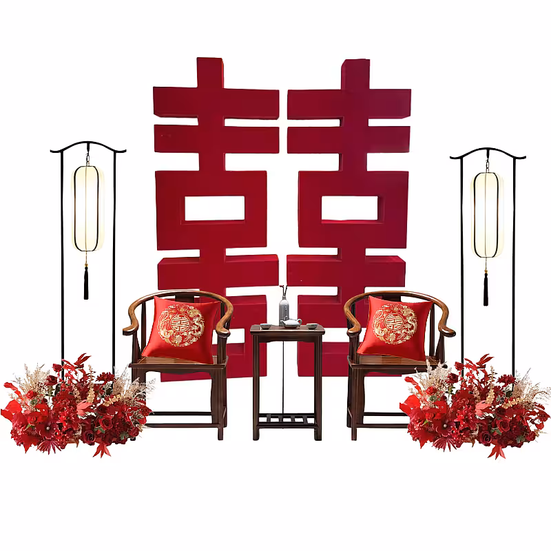 Grand Double Happiness 囍 Set (A)