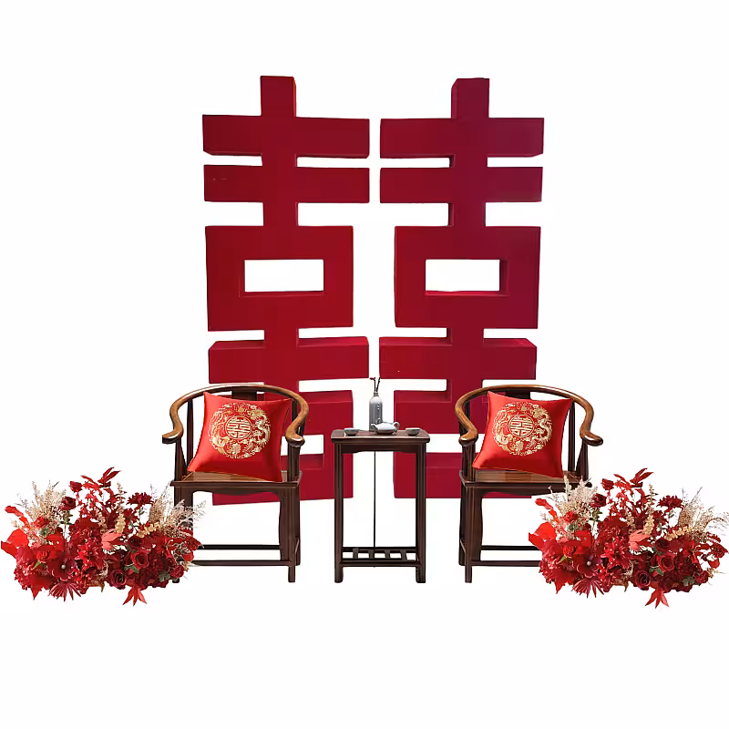 Big Double Happiness 囍 Set (C)