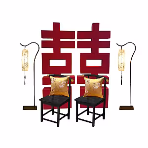 Big Double Happiness 囍 Set (B)