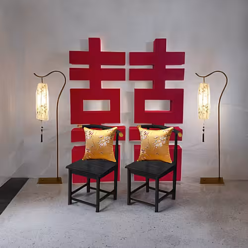 Big Double Happiness 囍 Set (B)