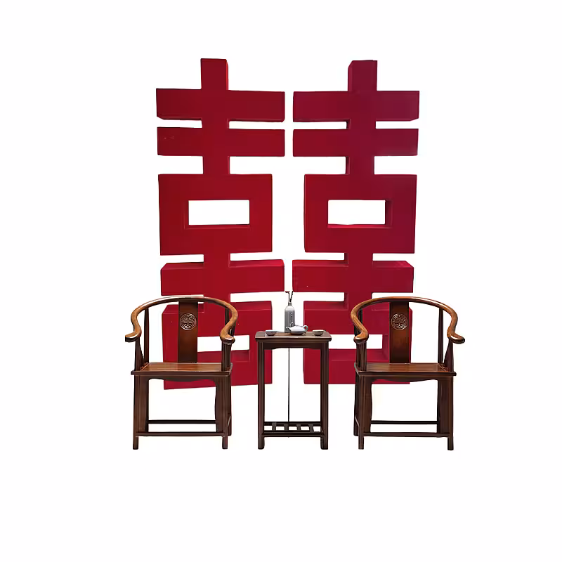 Big Double Happiness 囍 Set (A)