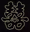 囍 XI Double Happiness LED Neon Light Signage