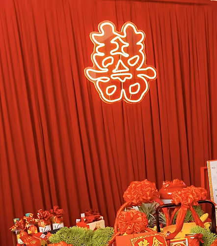 囍 Double Happiness LED Neon Light Signage