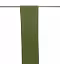 Stretchable Sage Green Colour Drape Backdrop Fabric (8M) [No Stand]