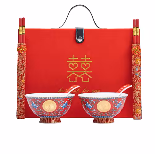 Elegant Chinese Wedding Ceramic Bowl Set with red floral bowls, red chopsticks, spoons, and a red velvet suitcase with gold double-happiness emblem