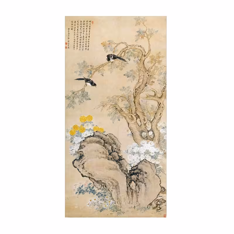 Ancient Chinese Green Cypress Double Happiness Ink Painting Background Hanging Cloth