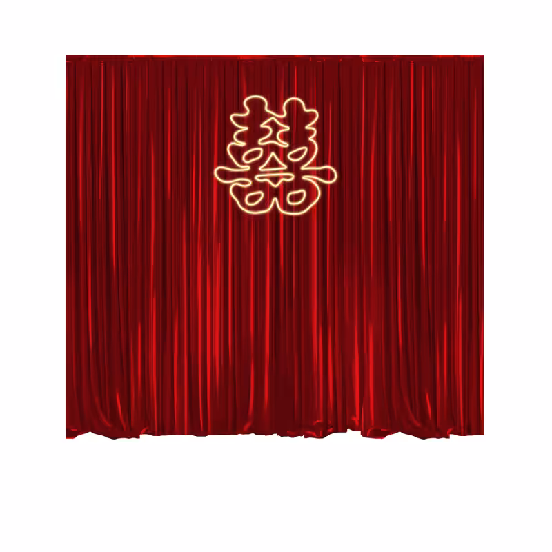 Rich red velvet drape backdrop with a glowing gold neon double happiness symbol for the Signature GuoDaLi Chinese Betrothal package