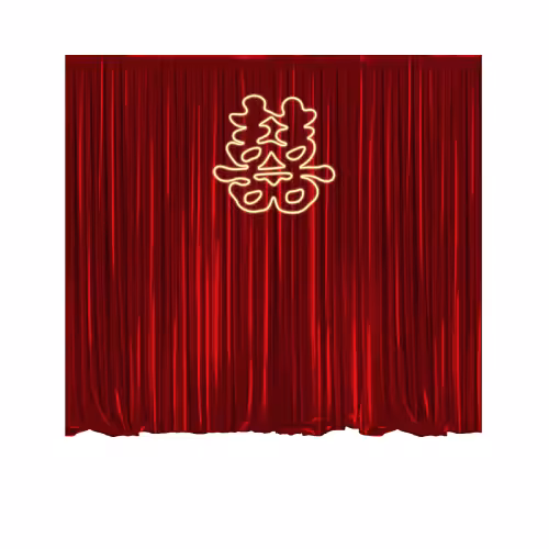 Rich red velvet drape backdrop with a glowing gold neon double happiness symbol for the Signature GuoDaLi Chinese Betrothal package