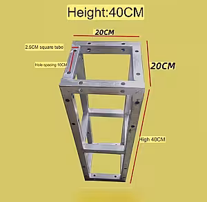 Backdrop Truss (40cm)