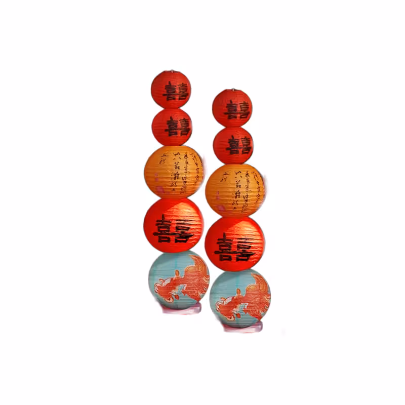 Double Happiness Lantern Set