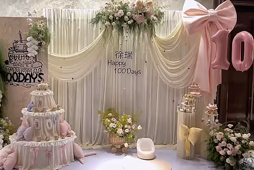 Giant Backdrop Decorative Bow Ribbon (Pink)