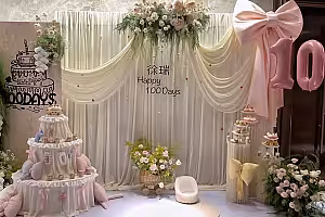 Giant Backdrop Decorative Bow Ribbon (Pink)