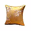 Oriental Embroided Floral Bird Butterfly Designed Decorative Satin Cushion Cover (Gold)