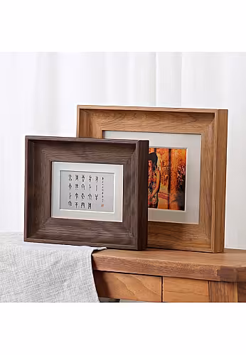 Other Decor 3pc Rustic Wood Pattern Photo Frame Set (Teak)