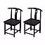 Rustic Wooden 2pcs Black Copper Chair Set