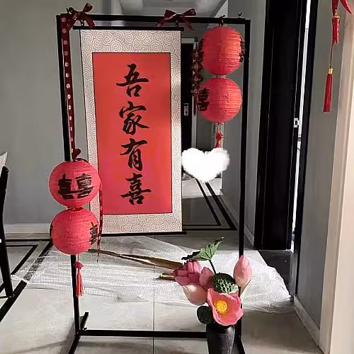 Structure Adjustable Rectangle Decorative Screen Arches Frame (White 2m)