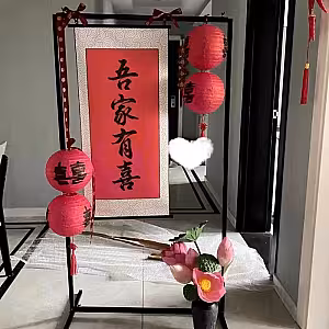 Structure Adjustable Rectangle Decorative Screen Arches Frame (White 2m)